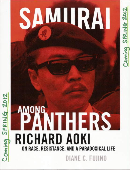 Samurai_among_Panthers.jpg