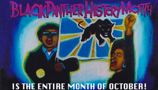 BlackPantherHistoryMonth_2012