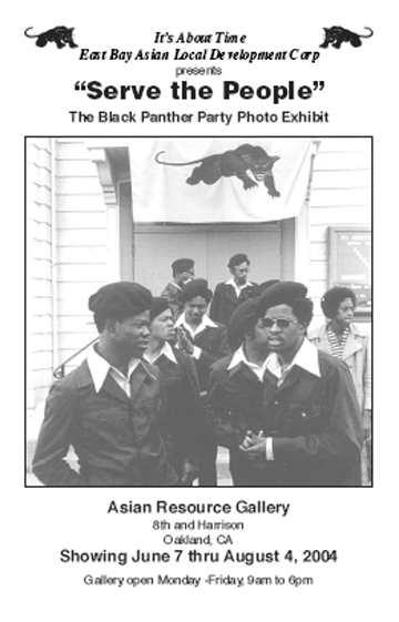 Serve The People Brochure - Cover Page