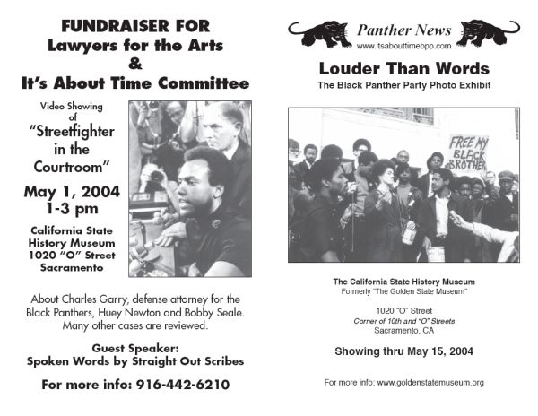 Fundraiser for the Arts - Louder Than Words