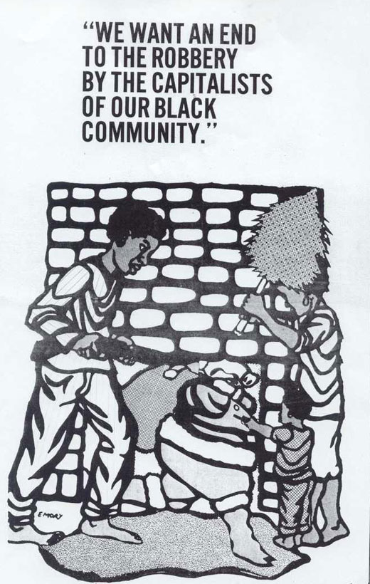 emory_art_3.jpg