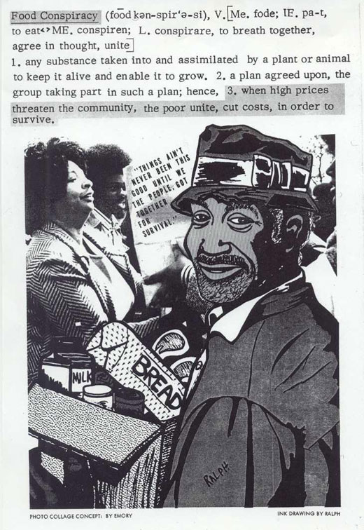 emory_art_8.jpg