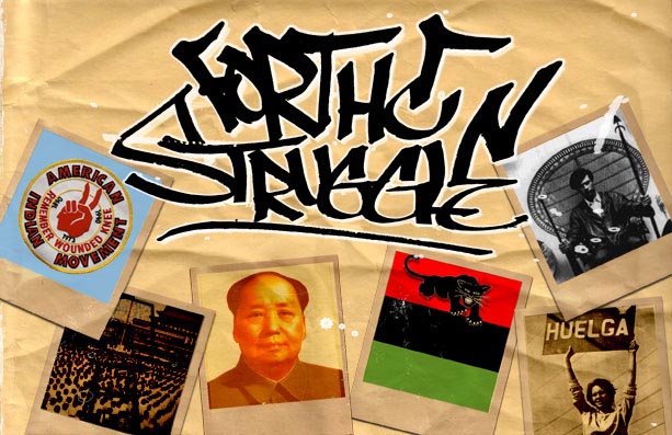 For The Struggle