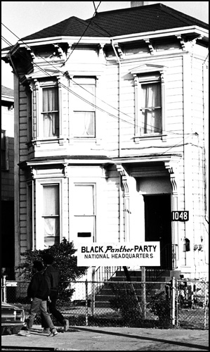 BPP-HQ-1048-front.jpg
