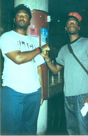 Fred Hampton Jr. & M-1 of Dead Presidez