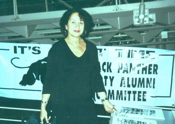 Iris Morales