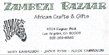 Zambezi Bazaar