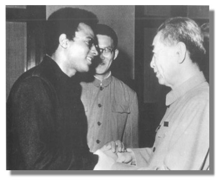Huey in China
